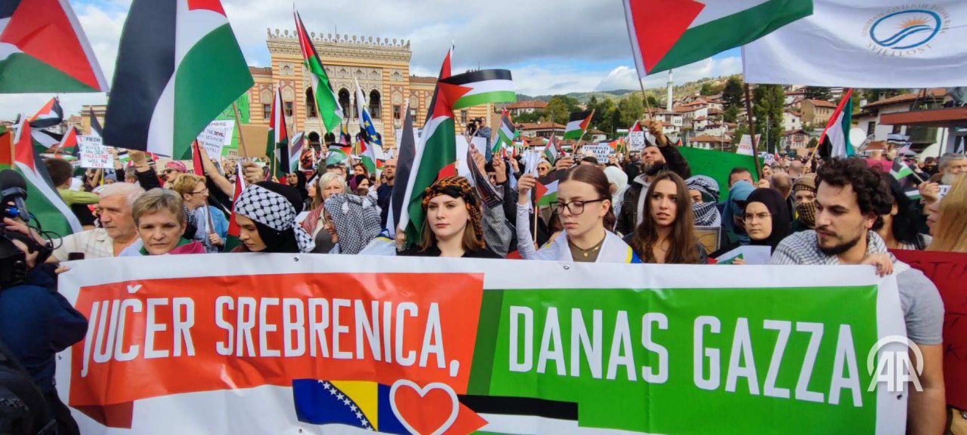 U Sarajevu počeo skup podrške Palestini