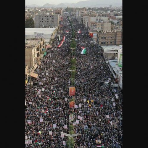 U Sani, u Jemenu, održan masovni skup podrške palestinskom narodu