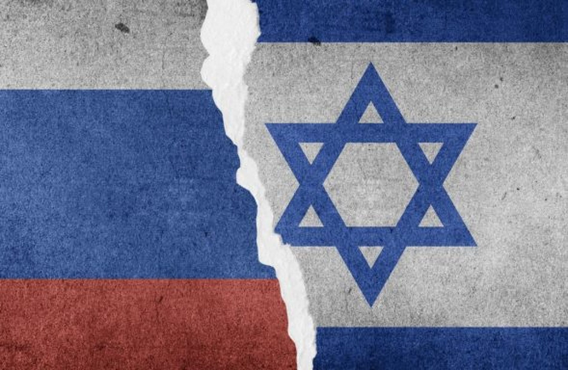 Rusija kaže da je za izraelsku nuklearnu primjedbu potrebna međunarodna istraga