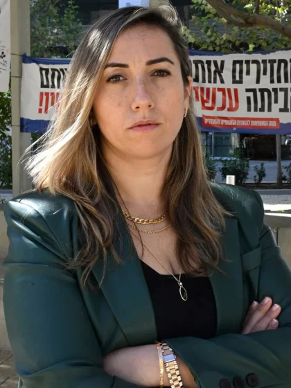 Izraelska vlada proglasila “nepouzdanom” advokaticu koja je iznijela tvrdnje o silovanju 7. oktobra