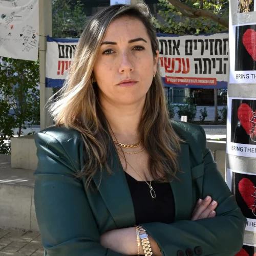 Izraelska vlada proglasila “nepouzdanom” advokaticu koja je iznijela tvrdnje o silovanju 7. oktobra