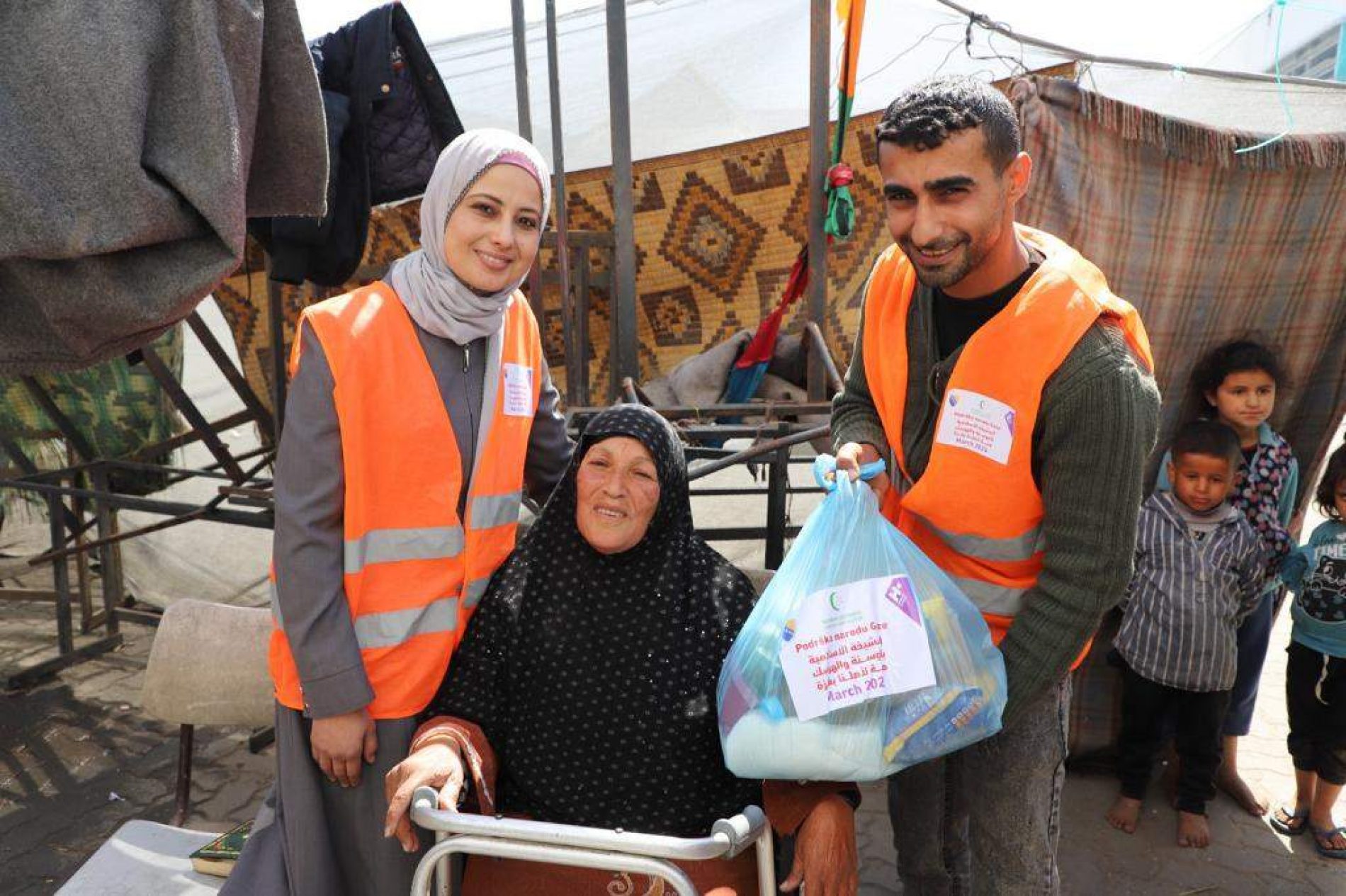 Islamska zajednica: Dodatni napori za pomoć narodu Gaze