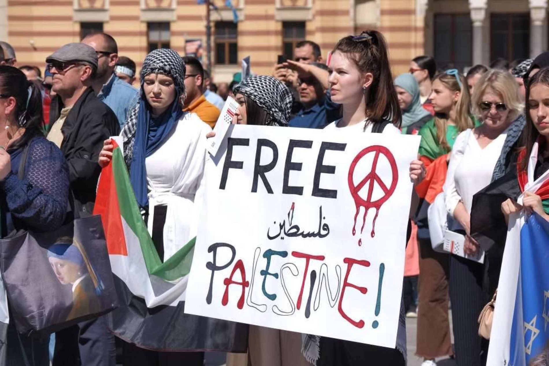 S protesta u Sarajevu poslana poruka “Palestina nije sama”