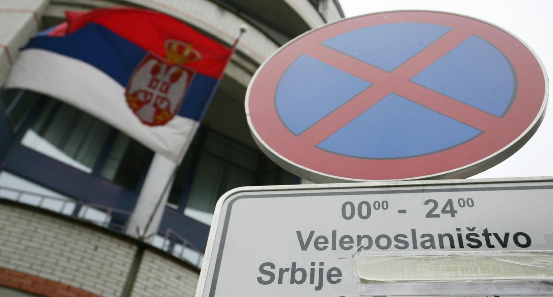 Vučić: Ne zna se ko je odvratniji, Slovenci ili neko drugi
