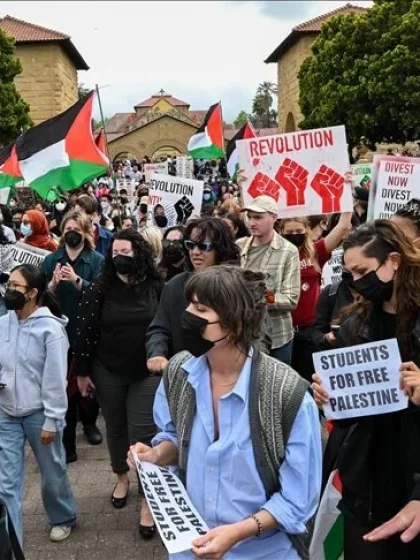 Protesti studenata američkih univerziteta protiv izraelskog rata u Gazi